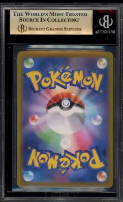 Pokemon Pikachu ex Super Electric Breaker Japanese Double Rare #033 BGS 9.5 - Image 2