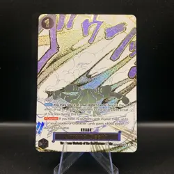 Ground Death (Alternate Art) OP14-096 The Azure Sea's Seven Foil - Image 1