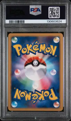 2007 POKEMON JPN DIAMOND & PEARL SHINING DARKNESS DARKRAI LV.X-HOLO PSA 10 - Image 2
