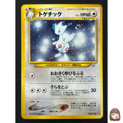 [NM] Togetic Pokemon Card Japanese No.176 Neo Genesis Vintage Holo MS15 - Image 1