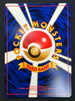 [NM] Togetic Pokemon Card Japanese No.176 Neo Genesis Vintage Holo MS15 - Image 3