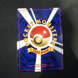 Pokemon TCG Japanese Togetic Holo Rare Card No. 176 Neo Genesis Near Mint - Image 4