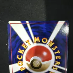 Pokemon TCG Japanese Togetic Holo Rare Card No. 176 Neo Genesis Near Mint - Image 5