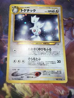 TOGETIC NO. 176 NEO GENESIS POKEMON CARD JAPANESE HOLO RARE NM - Image 2