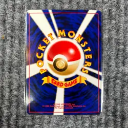 Vintage Pokemon Japanese Neo Genesis Togetic Holo No.176 - Pack-Fresh NM - Image 2