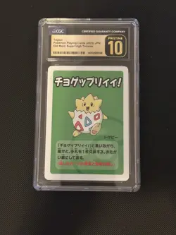CGC PRISTINE 10 Togepi Pokemon Playing Cards JPN Old Maid: Super High Tension - Image 1