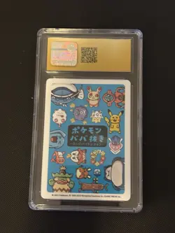 CGC PRISTINE 10 Togepi Pokemon Playing Cards JPN Old Maid: Super High Tension - Image 2