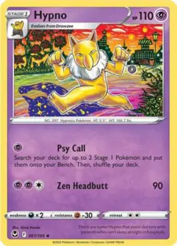 Hypno Silver Tempest Pokemon TCG 061/195 Regular Uncommon ࿊ - Image 1