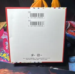Pokemon TCG - Japanese 151 Booster Box - NEW/Factory Sealed - No Shrink wrap - Image 5