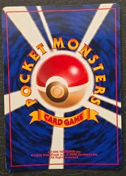 POKEMON ~ MISTY'S TENTACRUEL No. 073 ~ GYM SERIES JAPANESE HOLO RARE LP - Image 2