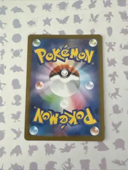 Japanese Pokemon TCG - Iron Crown ex 078/187 Sv8a: Terastal Fest Ex Holo - NM - Image 2