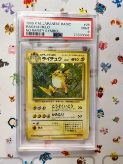 PSA 9 Raichu Base Set Holo Japanese Pokemon Card No Rarity Mint 1996 - Image 1