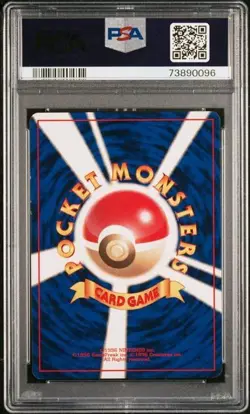 PSA 9 Raichu Base Set Holo Japanese Pokemon Card No Rarity Mint 1996 - Image 3