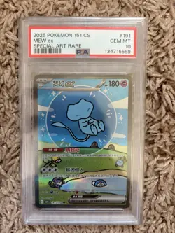 PSA 10 Pokemon Chinese Mew Ex 151C 191/151 Bubble SAR Gem Mint US Seller - Image 1