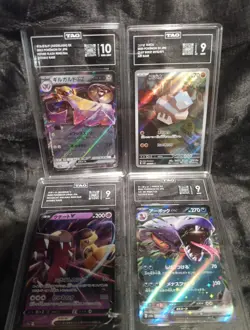 4 Graded Pokemon Cards!!! - Image 1