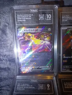 4 Graded Pokemon Cards!!! - Image 2