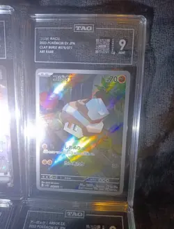 4 Graded Pokemon Cards!!! - Image 3