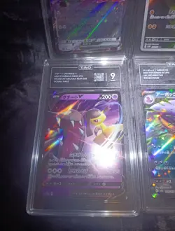 4 Graded Pokemon Cards!!! - Image 4