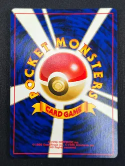 [NM] Kabutops Pokemon Card Japanese No.141 Neo Discovery Vintage Holo AJ77 - Image 3