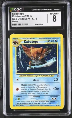 CGC 8 Kabutops 2001 Neo Discovery 6/75 Holo Pokemon Card - Image 1