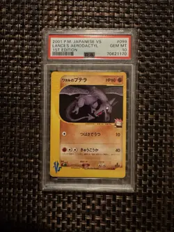 PSA 10 Lance's Aerodactyl Vs 099/141 GEM MINT Japanese Graded Pokemon Card - Image 1