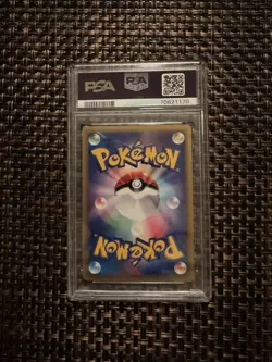 PSA 10 Lance's Aerodactyl Vs 099/141 GEM MINT Japanese Graded Pokemon Card - Image 2