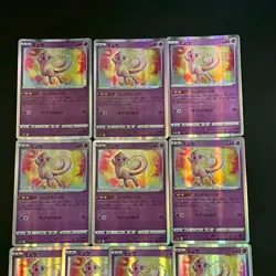 NM 10set Mew 052/172 s12a Holo VSTAR Universe Pokemon Cards Japanese - Image 3