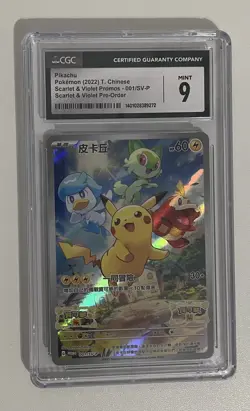 Pokemon TCG Pikachu Promo Scarlet Violet 001 CGC 9 Mint 2022 Chinese - Image 1