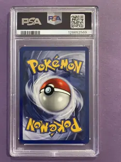 PSA 9 Mint Squirtle Pokemon Card Base Set 1999 Unlimited 63/102 Graded - Image 2