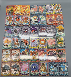 Pokemon Topps TV Animation Series 2 Complete Set 77-117 HV1-HV5 ESP1-25 - Image 1