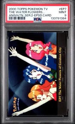 2000 TOPPS POKEMON TV ANIMATION SER 2 THE WATER FLOWERS OF CERULEAN CITY PSA 9 - Image 1