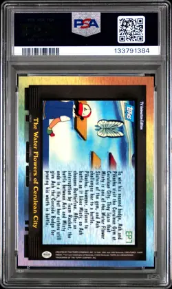 2000 TOPPS POKEMON TV ANIMATION SER 2 THE WATER FLOWERS OF CERULEAN CITY PSA 9 - Image 2