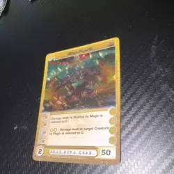 Chaotic Gnarlus Super Rare Creature Holo Card 27/100 English 2008 - Image 3