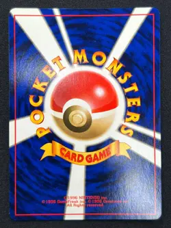 [NM] Typhlosion Pokemon Japanese No.157 Lv.55 Neo Genesis Vintage Holo MS12 - Image 3