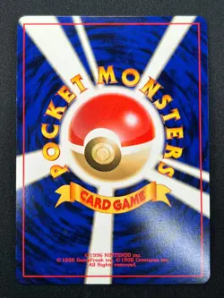 [NM] Typhlosion Pokemon Japanese 157 Lv.55 Neo Genesis Vintage Holo 7J2 - Image 3
