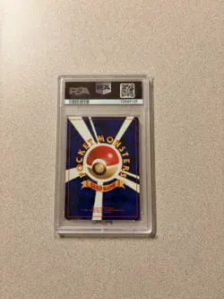 Typhlosion Pokemon 2000 Holo Neo Genesis Japanese 157 PSA 8 - Image 2