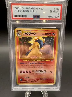 Typhlosion Pokemon 2000 Holo Neo Genesis Japanese 157 PSA 10 - Image 2