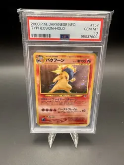 Typhlosion Pokemon 2000 Holo Neo Genesis Japanese 157 PSA 10 - Image 4