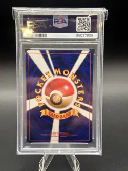 Typhlosion Pokemon 2000 Holo Neo Genesis Japanese 157 PSA 10 - Image 5