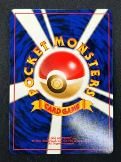 [NM] Typhlosion Pokemon Japanese 157 Lv.55 Neo Genesis Vintage Holo 29D1 - Image 3