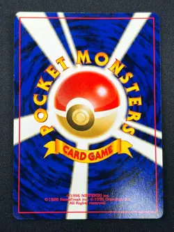[NM] Typhlosion Pokemon Japanese 157 Lv.55 Neo Genesis Vintage Holo 20D4 - Image 3