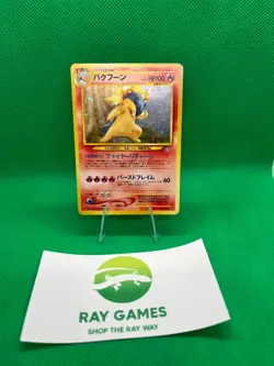 Pokemon TCG Neo Genesis Typhlosion No.157 Holo Rare 2000 Japanese LP - Image 1