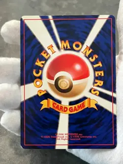 Pokemon TCG Neo Genesis Typhlosion No.157 Holo Rare 2000 Japanese LP - Image 5