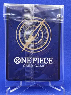 O-Nami OP05-062 SR Full Art - One Piece Illustration Box Vol. 1 PROMO- Sealed - Image 2