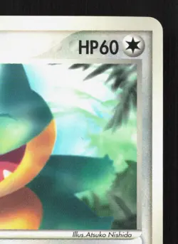 Larousse's Munchlax 020/PCG-P Shogakukan MP Japanese Pokemon Card TCG - Image 3