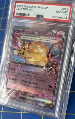 2023 POKEMON JP #038 DEDENNE EX Double Rare PSA 10 GEM MINT HOLO - Image 2