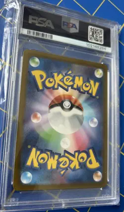 2023 POKEMON JP #038 DEDENNE EX Double Rare PSA 10 GEM MINT HOLO - Image 4