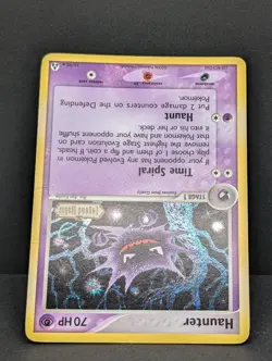 Haunter 35/92 Legend Maker Reverse Holo Ultra Rare Pokemon TCG Nintendo MP+ - Image 4