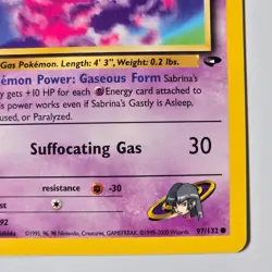 Sabrina’s Gastly 97/132 Gym Challenge 1st Edition Pokemon TCG WOTC 2000 - Image 4