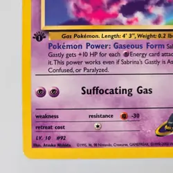 Sabrina’s Gastly 97/132 Gym Challenge 1st Edition Pokemon TCG WOTC 2000 - Image 5